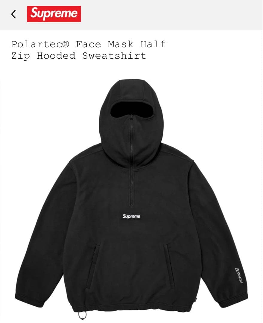 ガ*ー様 Polartec®FacemaskHalfZipHoodedSweat