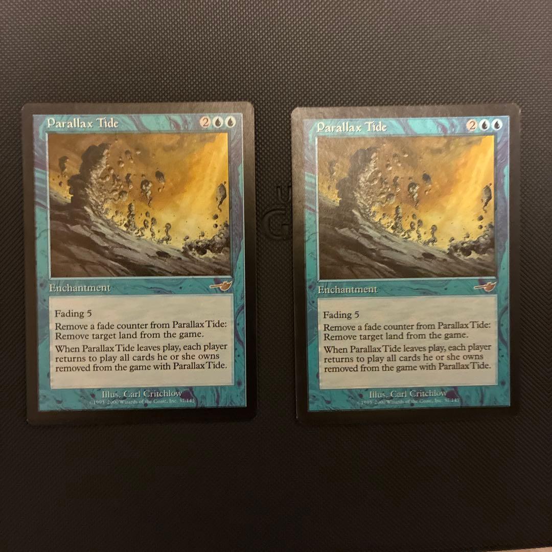 MTG パララクスの潮流 英語2枚セット