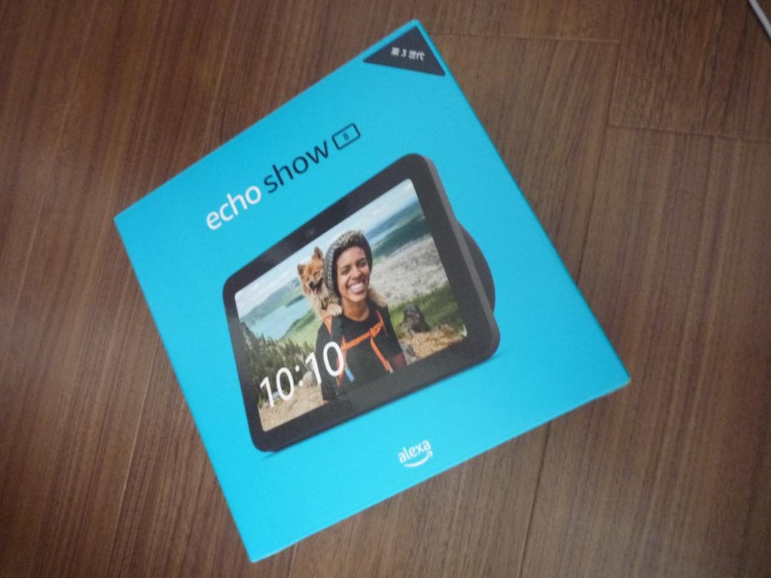 Echo Show 8 エコーショー8 第3世代