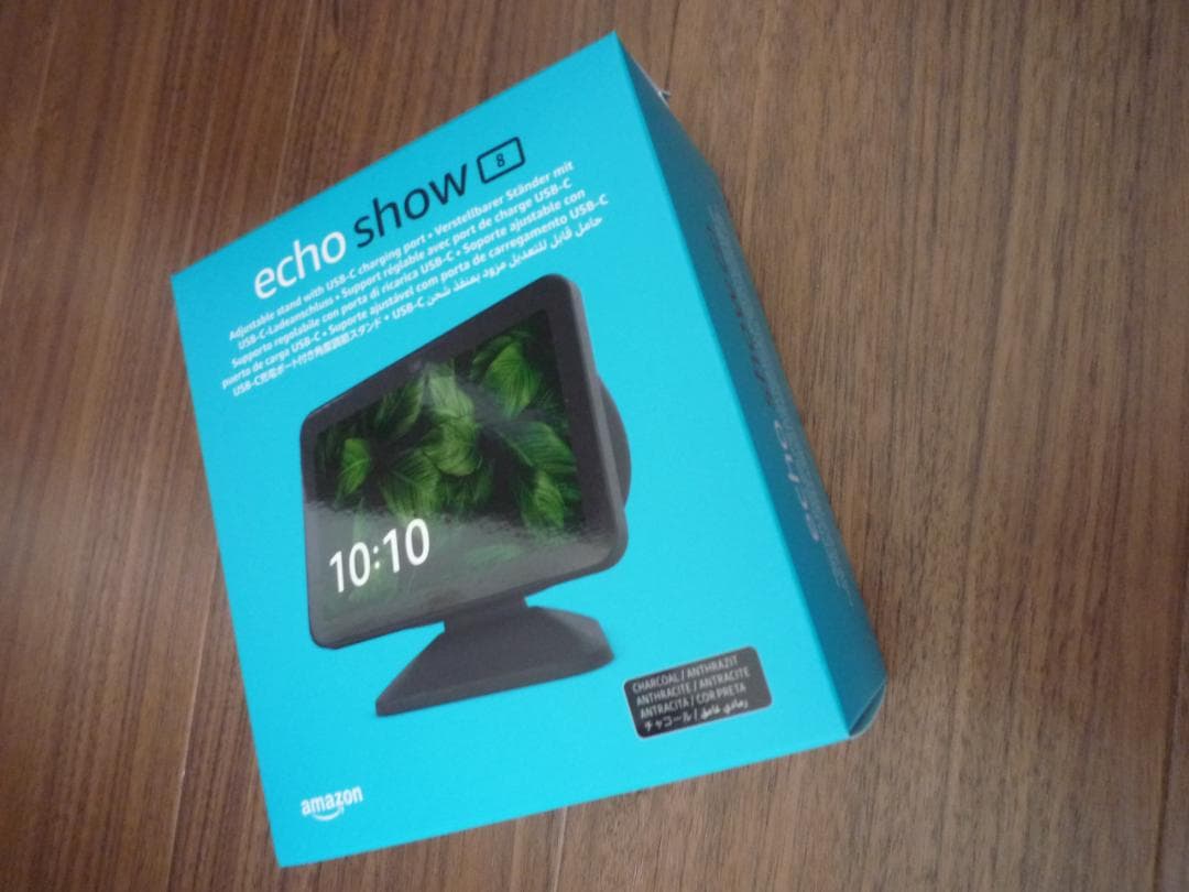 Echo Show 8 エコーショー8 第3世代