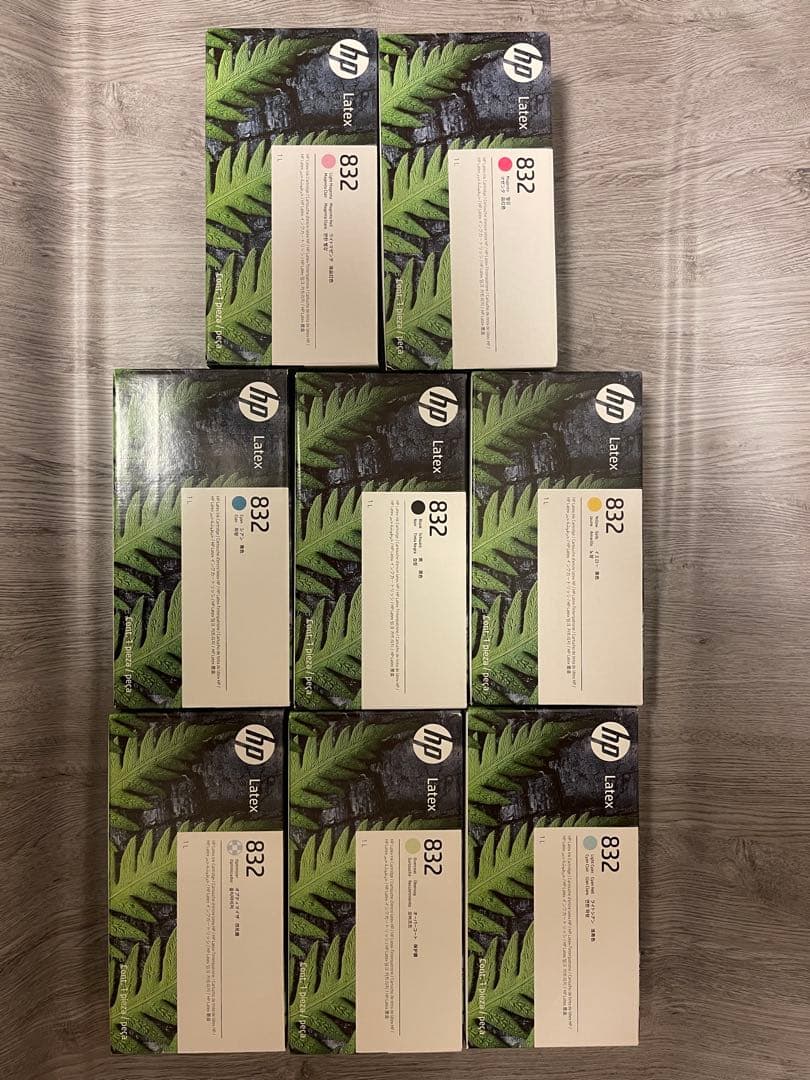 HPインクカートリッジ　HP832 8本セット