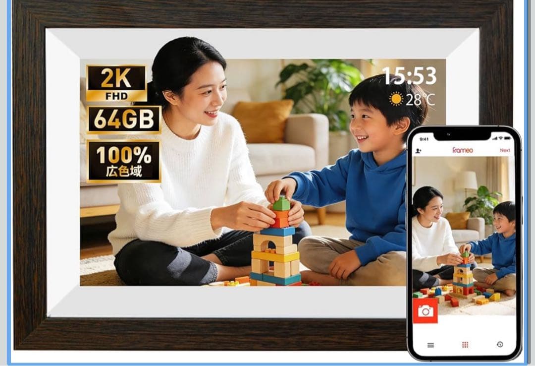 新登場 FHD1920x1280 64GB大容量メモリ 】デジタルフォトフレーム