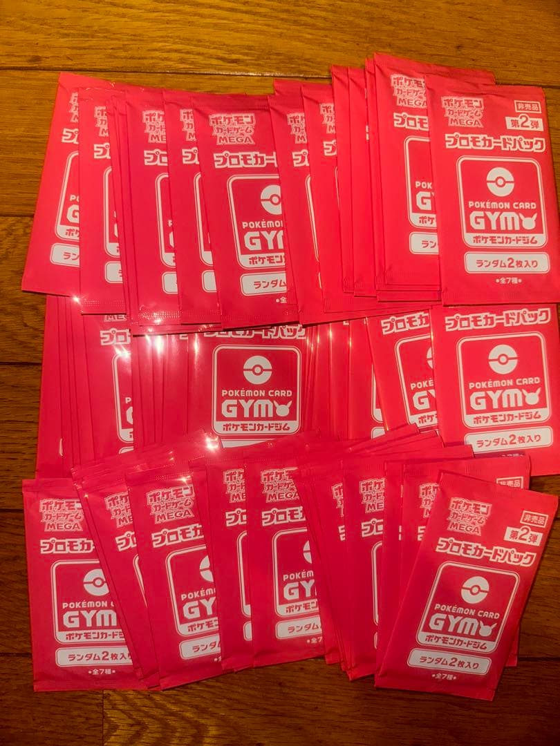 第２弾　未開封　MEGA ジムバトル　プロモカードパック　60パック