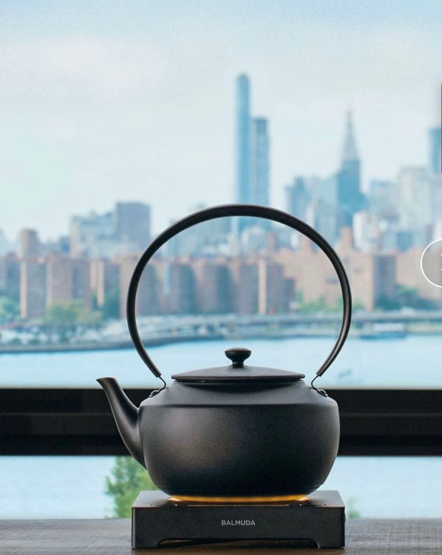 バルミューダ ムーンケトル