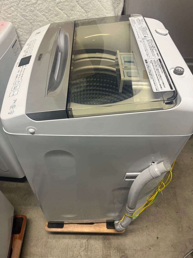女性オーナーハイアール 洗濯機 極美品7.0kg 2025年製