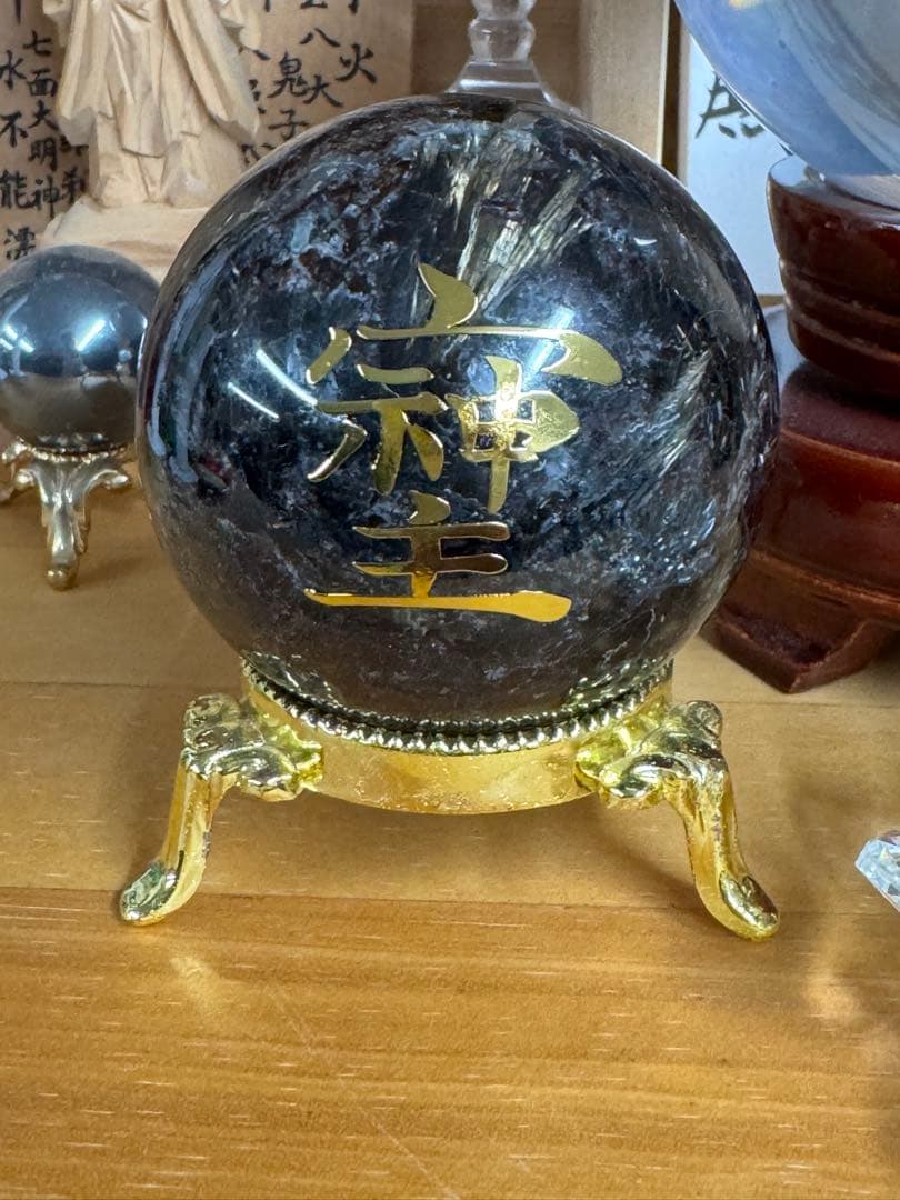 最強魔除け虹色モリオン丸玉