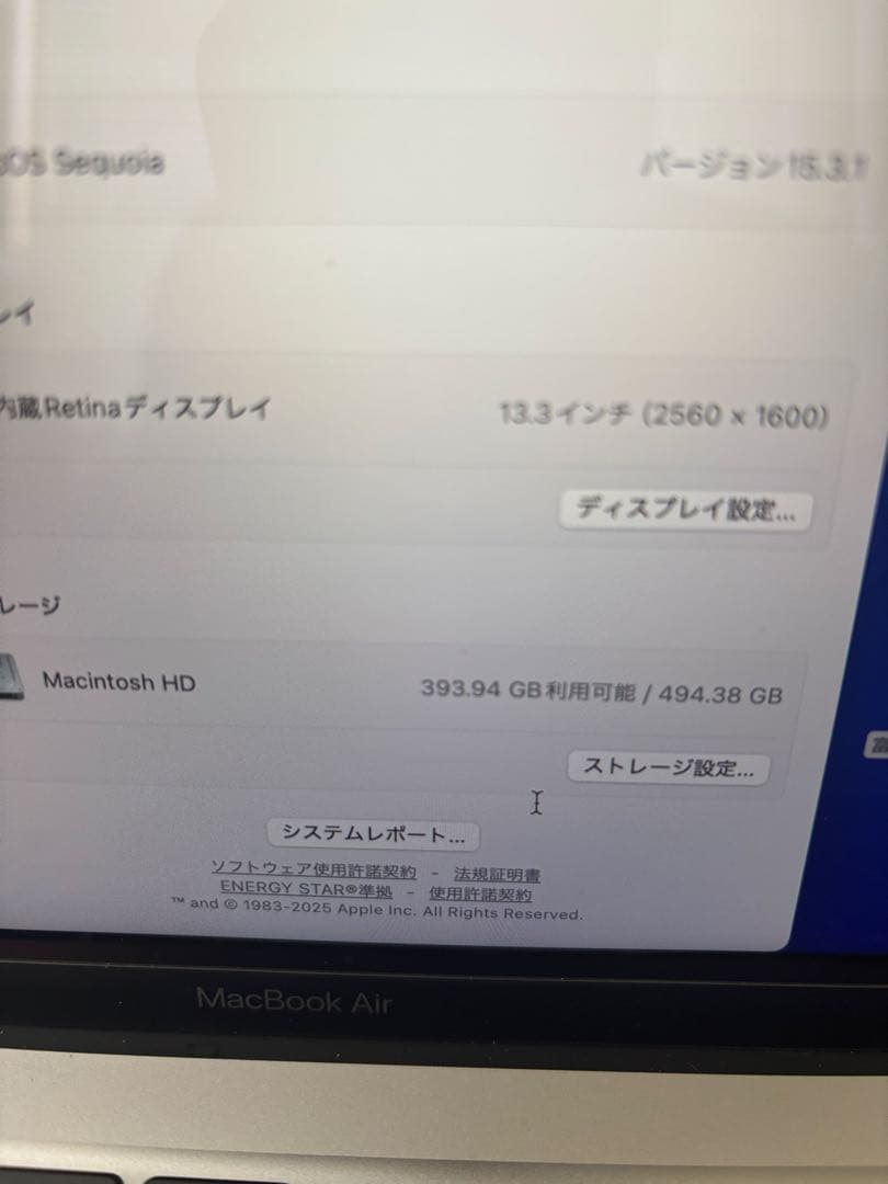 MacBook本体 Apple MacBook Air M1 8G512G