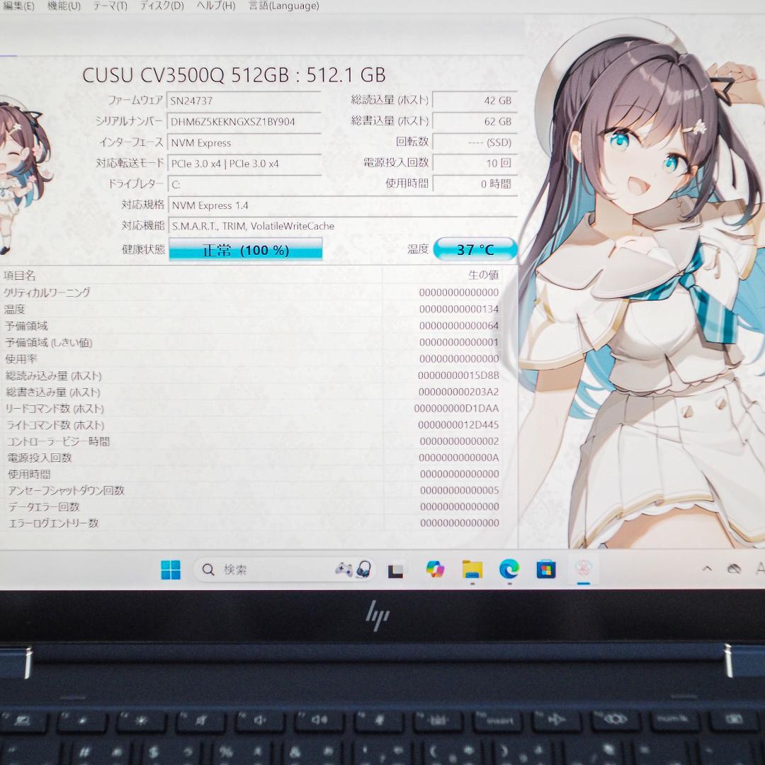 HP Elite Dragonfly G2、LTEモジュール、Windows11
