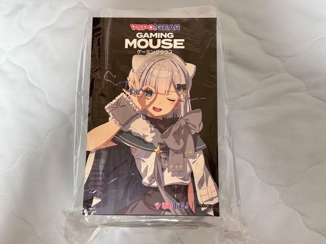 【新品未開封】ぶいすぽっ! VSPO! GEAR ゲーミングマウス 花芽すみれ