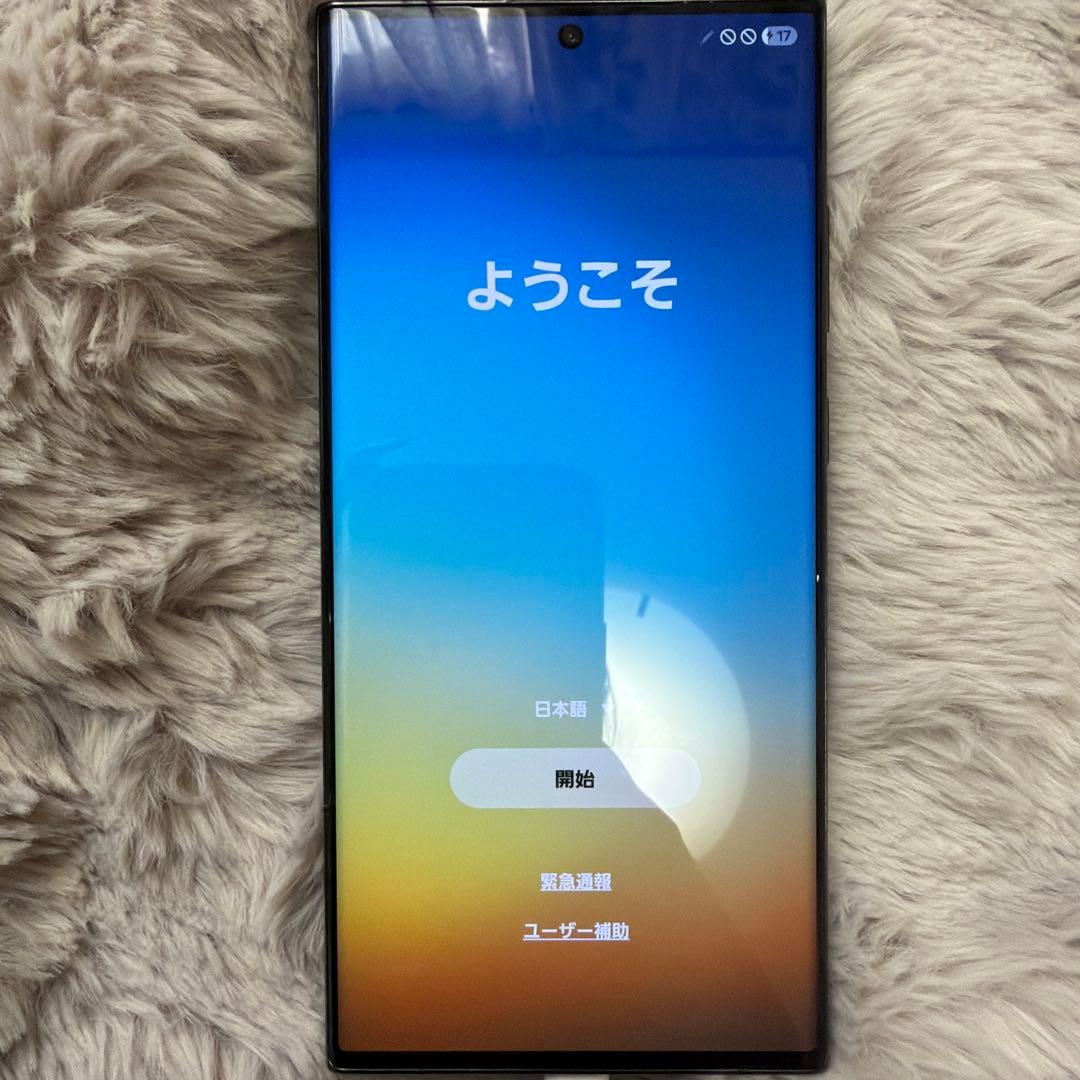 ♡ももんぴさま専用♡【au版】Samsung Galaxy S23 Ultra