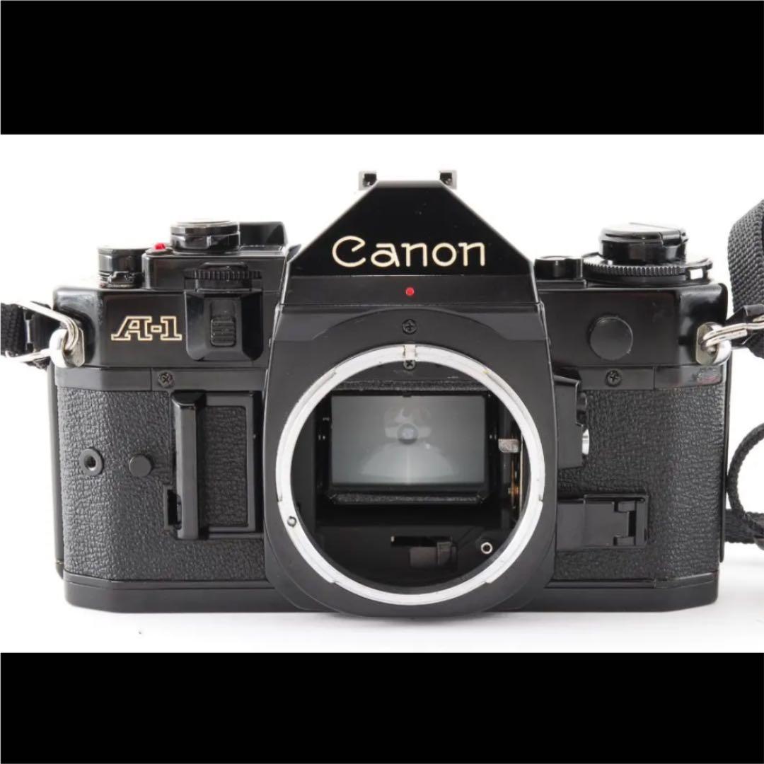 ストラップ付き Canon A-1 + 50mm f1.4 SSC S.S.C.