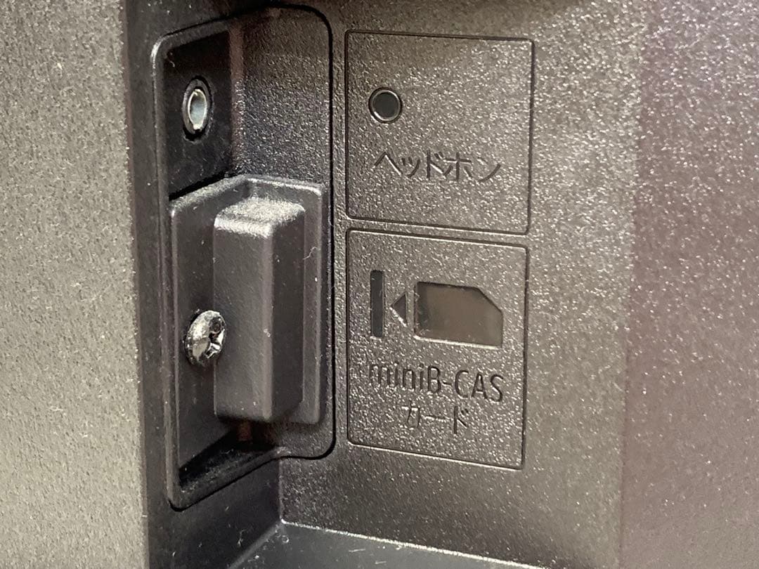 SHARP シャープ 32型 テレビ 2T-C32DE 2023年製