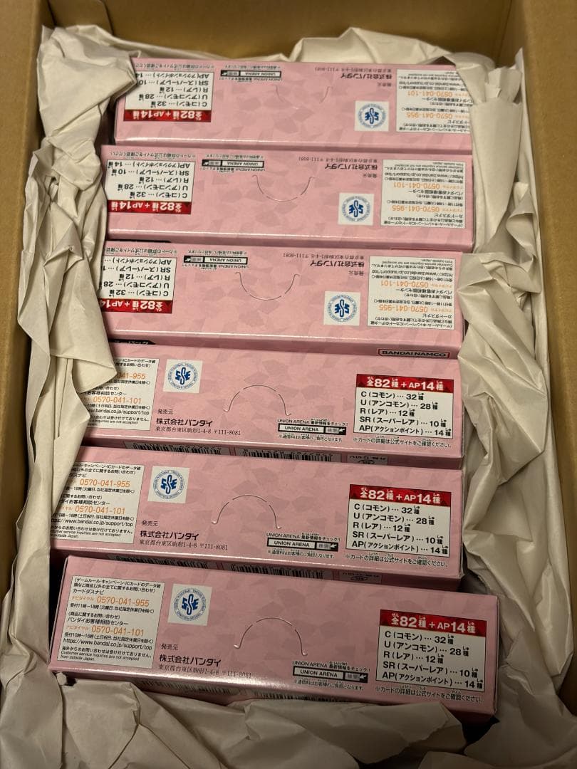 To LOVEるとらぶる Memory of Heroines 6BOXセット