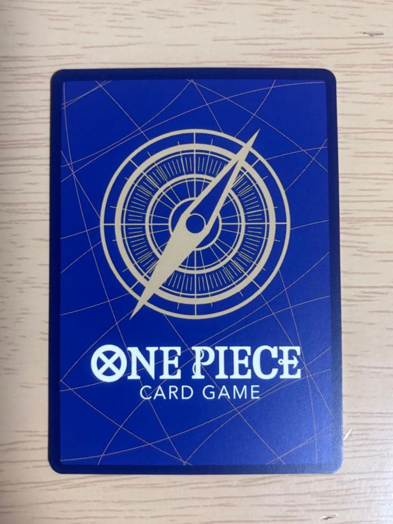 ジュラキュール・ミホーク　コミパラ