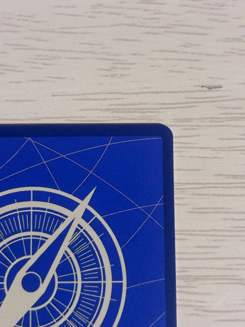 ジュラキュール・ミホーク　コミパラ