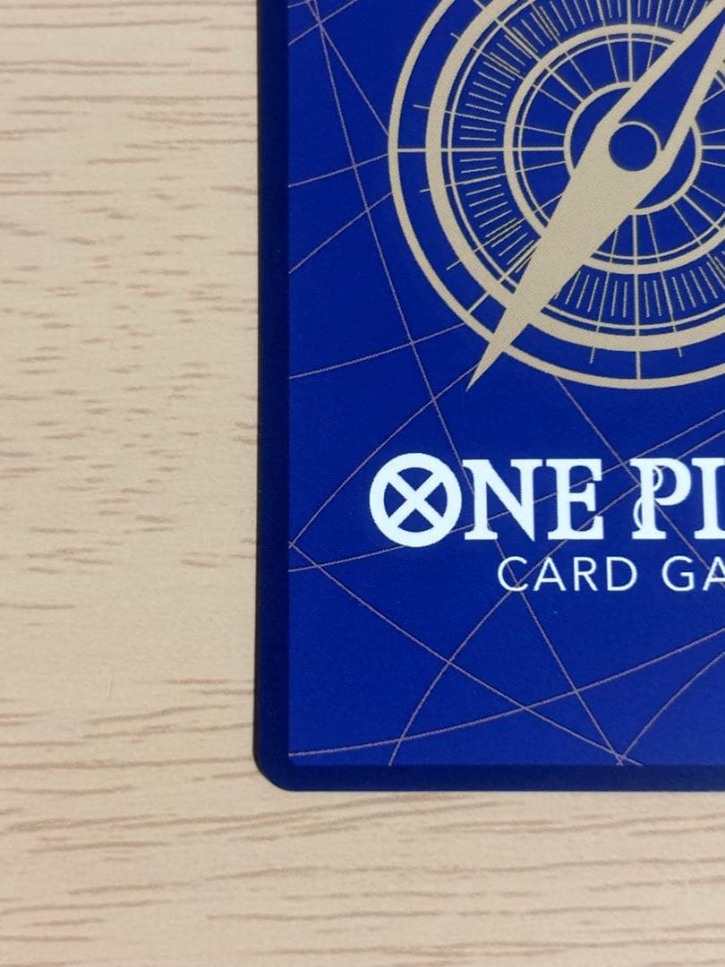 ジュラキュール・ミホーク　コミパラ