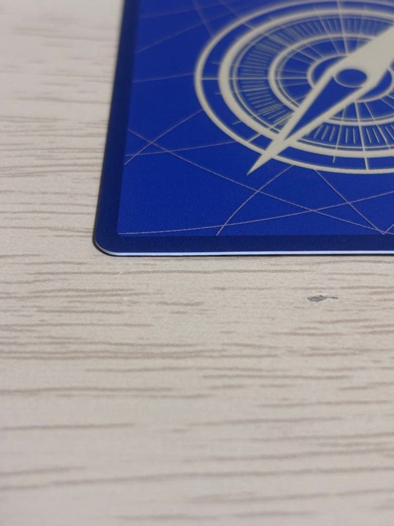 ジュラキュール・ミホーク　コミパラ