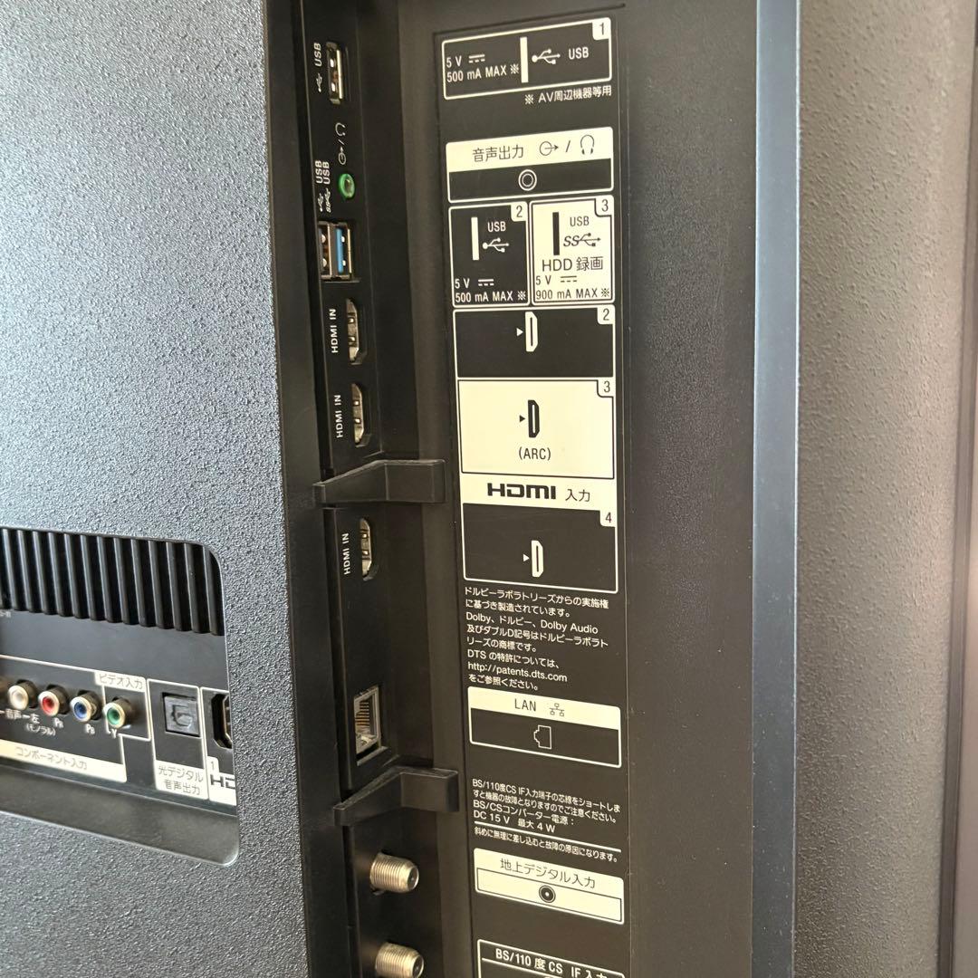 SONY BRAVIA KJ-49X8500F 49型 4K液晶テレビ