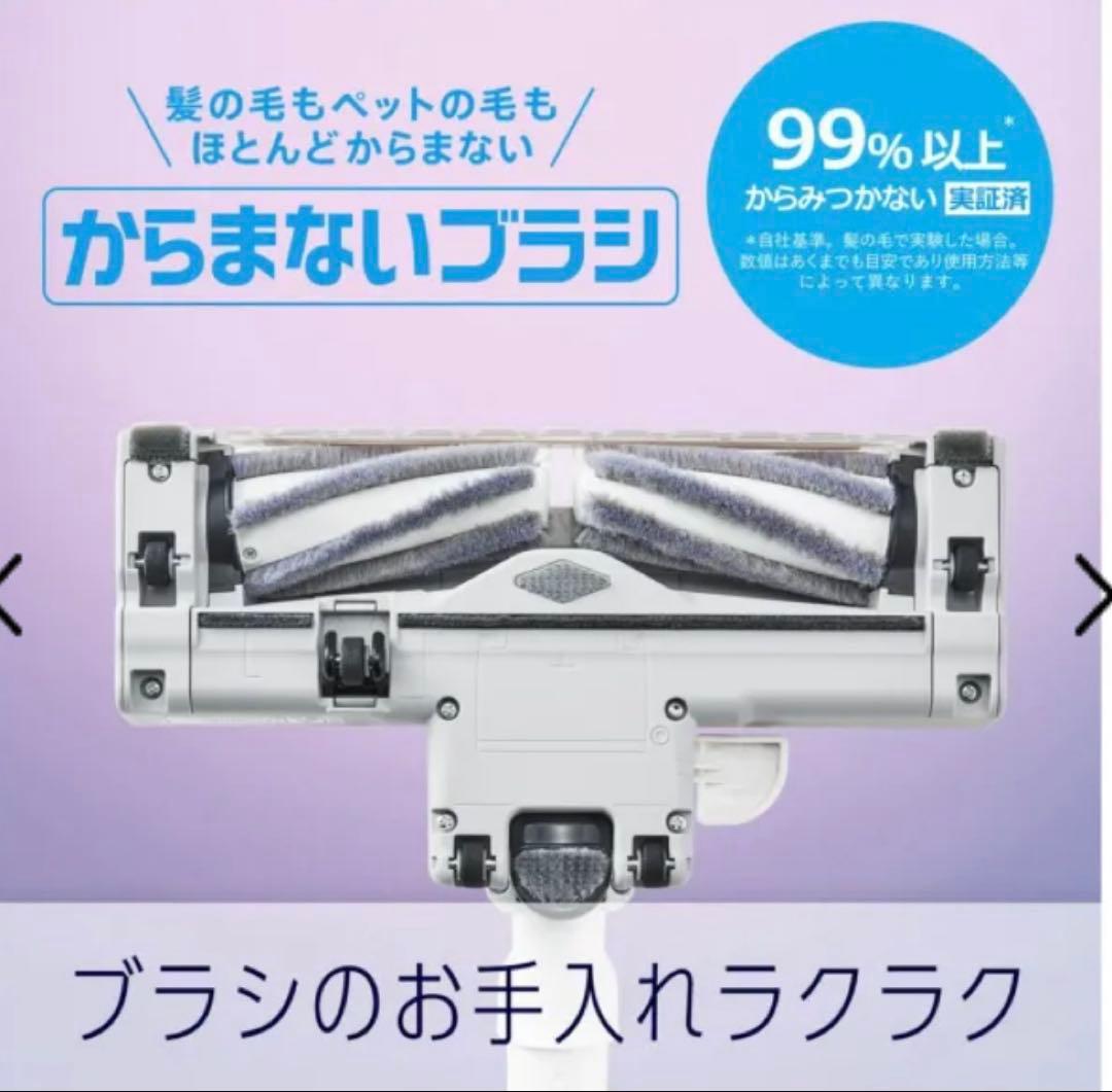 Panasonic キャニスター掃除機 プチサイクロン