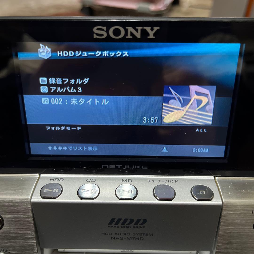 SONY HDD NAS－Ｍ 7HD 動作品HDD.CD.MD.FM.USB