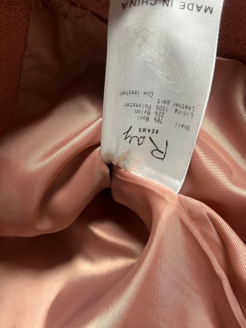 トガヒミコ　コスプレ　コート　ヒロアカ