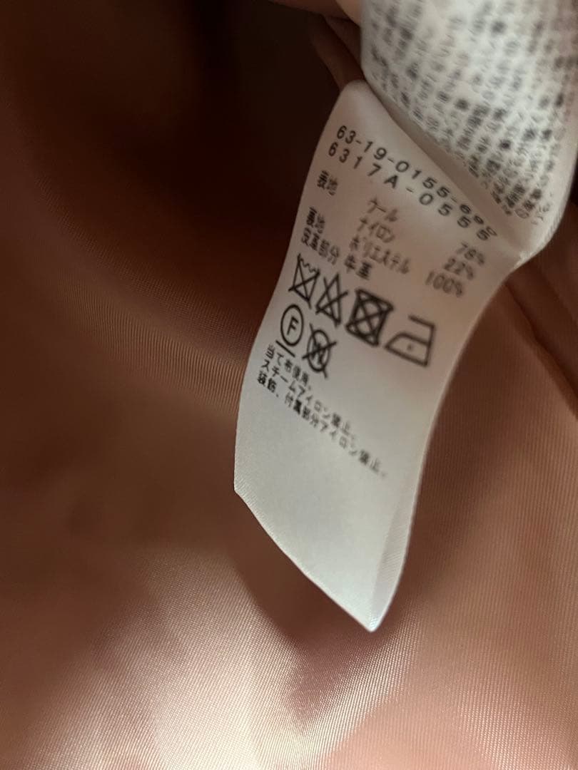 トガヒミコ　コスプレ　コート　ヒロアカ