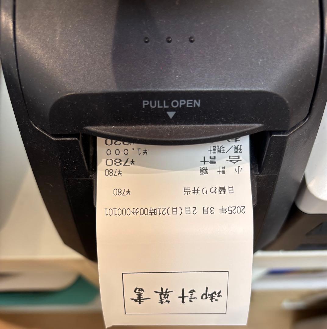 東芝TEC QT-11 Fscompass内蔵