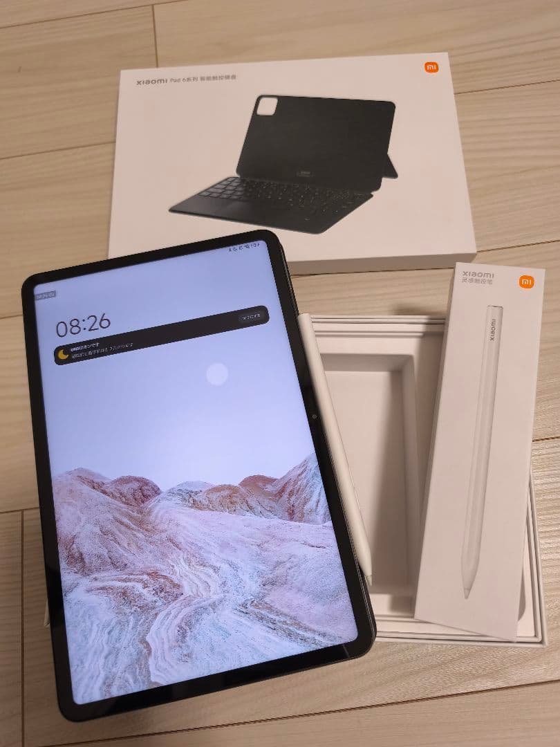 Xiaomi Pad 6 8GB RAM 256G、 ペン、キーボードカバー付属