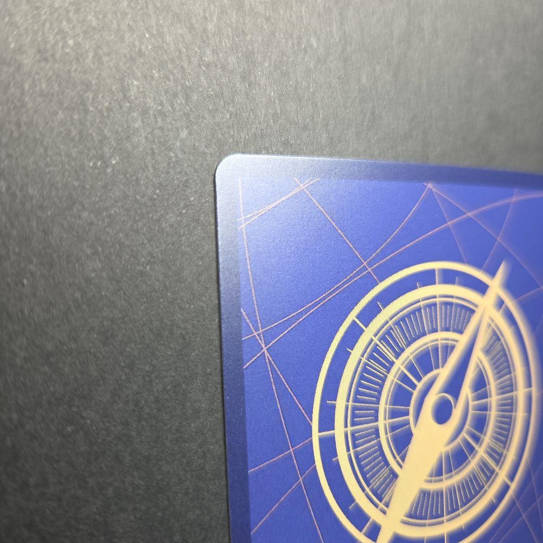 ボア・ハンコック SR SP OP14-112