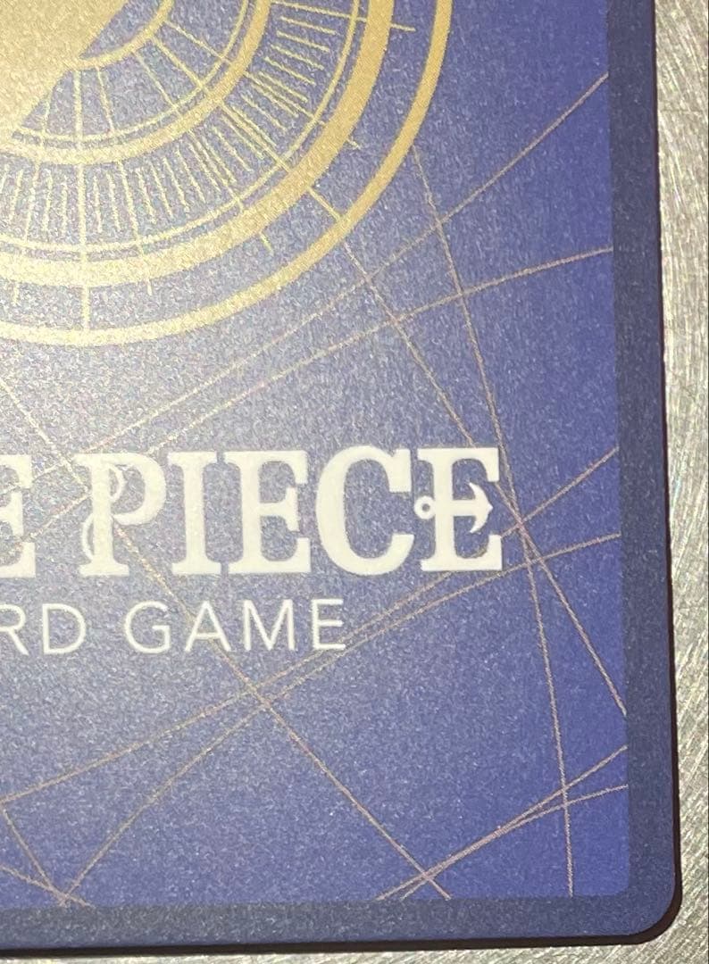 シャンクス SR-SP コミパラ　OP09-004 新たなる皇帝