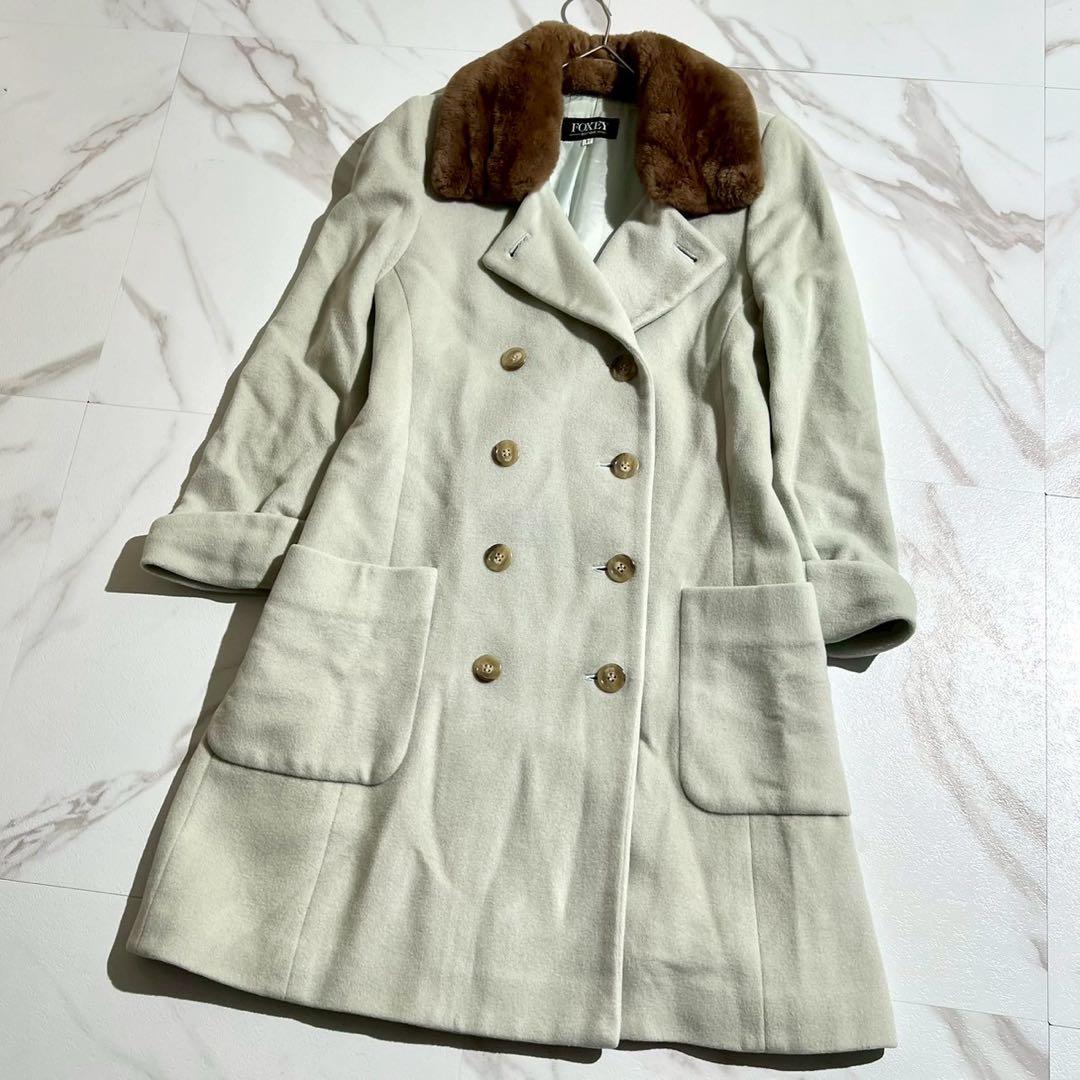 高級　FOXEY フォクシー　チェスターコート　ダブル　ヌートリア　ベルト