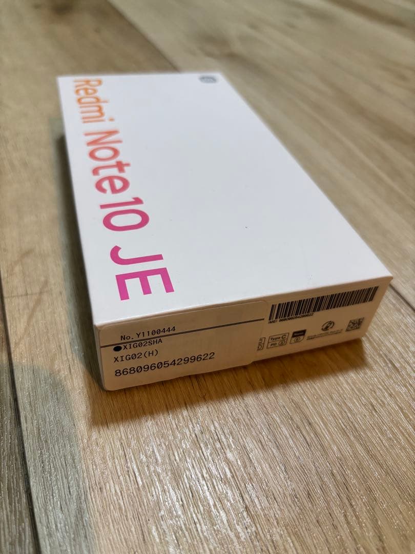 Redmi Note10 JE XIG02SHA標準セット　グラファイトグレー