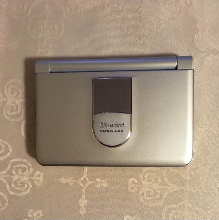 電子辞書 EX word XD - ST7100