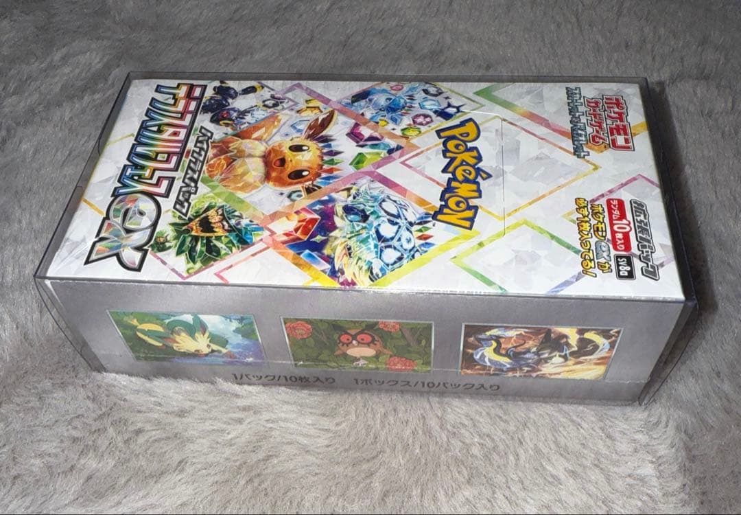 ゆ*き様 ポケカ 黒炎の支配者 テラスタルフェスex シュリンク付き 計2BOX