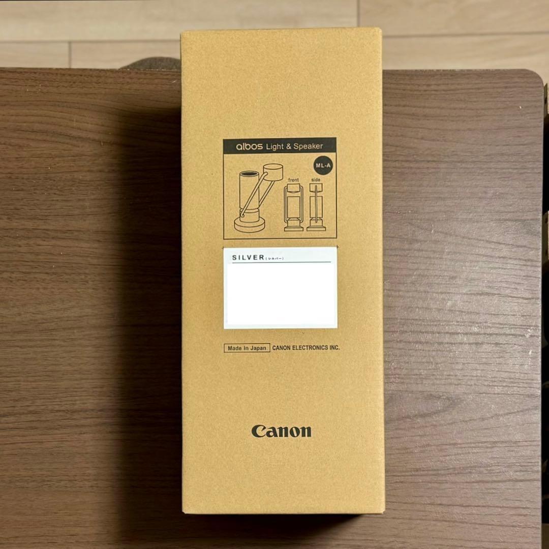 スピーカー・ウーファー Canon albos light & speaker silver