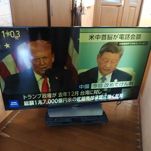 SHARP AQUOS LC-60U45 60インチ