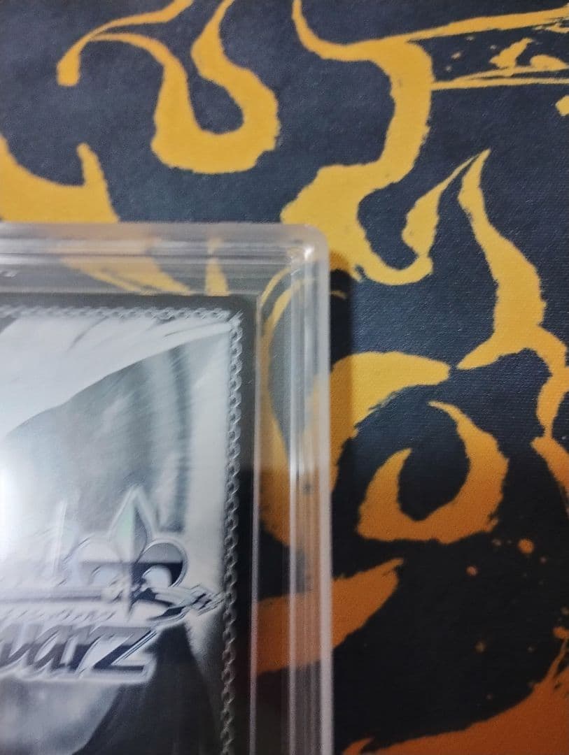 ARS10 いつもそばに 博衣こより SSP ヴァイスシュヴァルツ