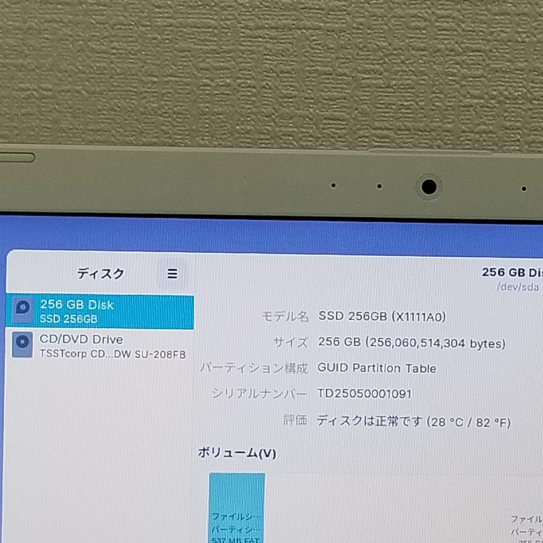 期間限定 新品SSD DVD再生可 即使用可ノートPC 東芝 (E1274)