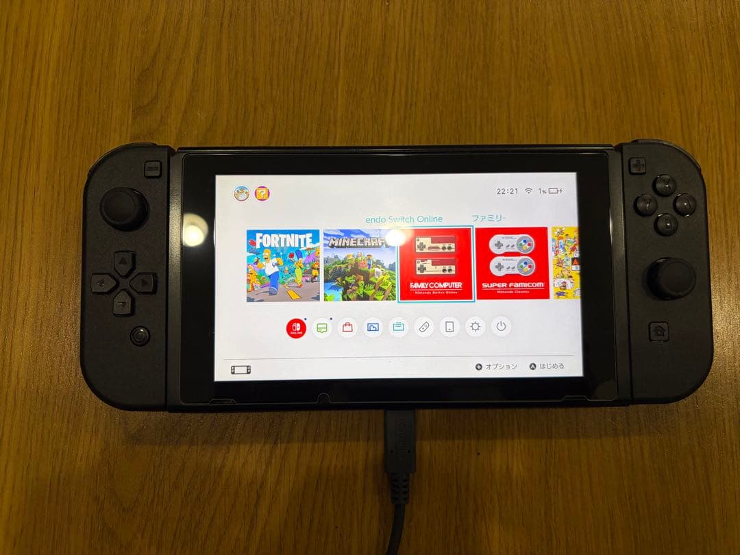 Nintendo Switch 本体 + 付属品一式