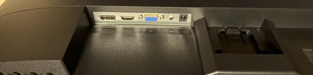 MSI Pro MP273A 27インチ ブルーライトカット モニター 美品