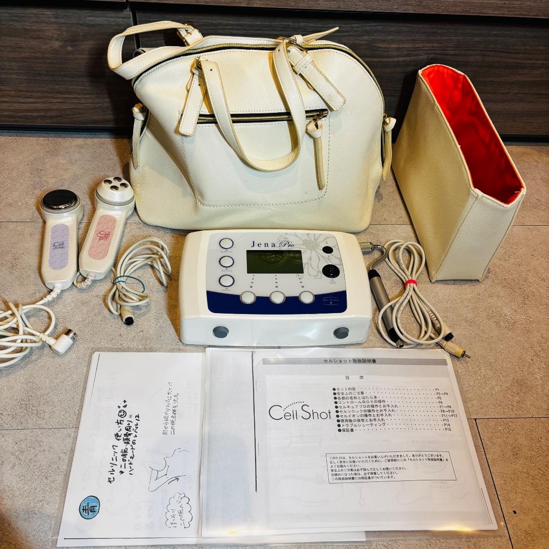 Dr. Jena ジェーナプロ　セルキュア　美顔器　小顔　痩身 ¥28,900