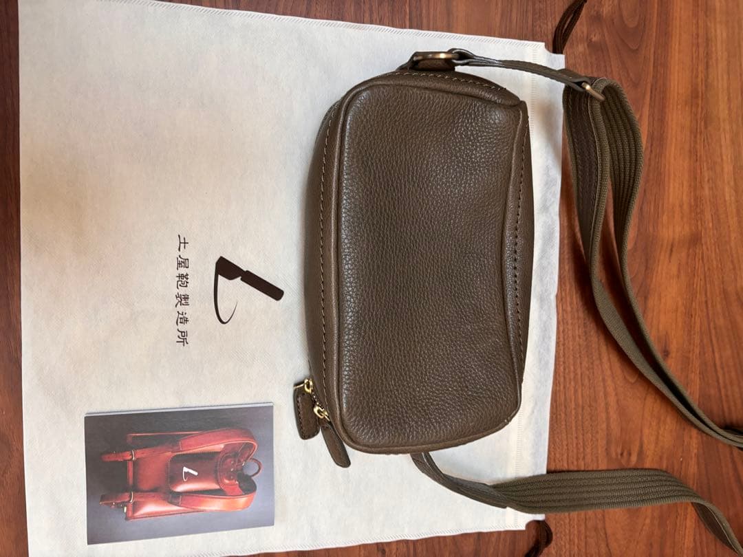 土屋鞄　トーンオイルヌメ ボディーポシェット　カーキグリーン