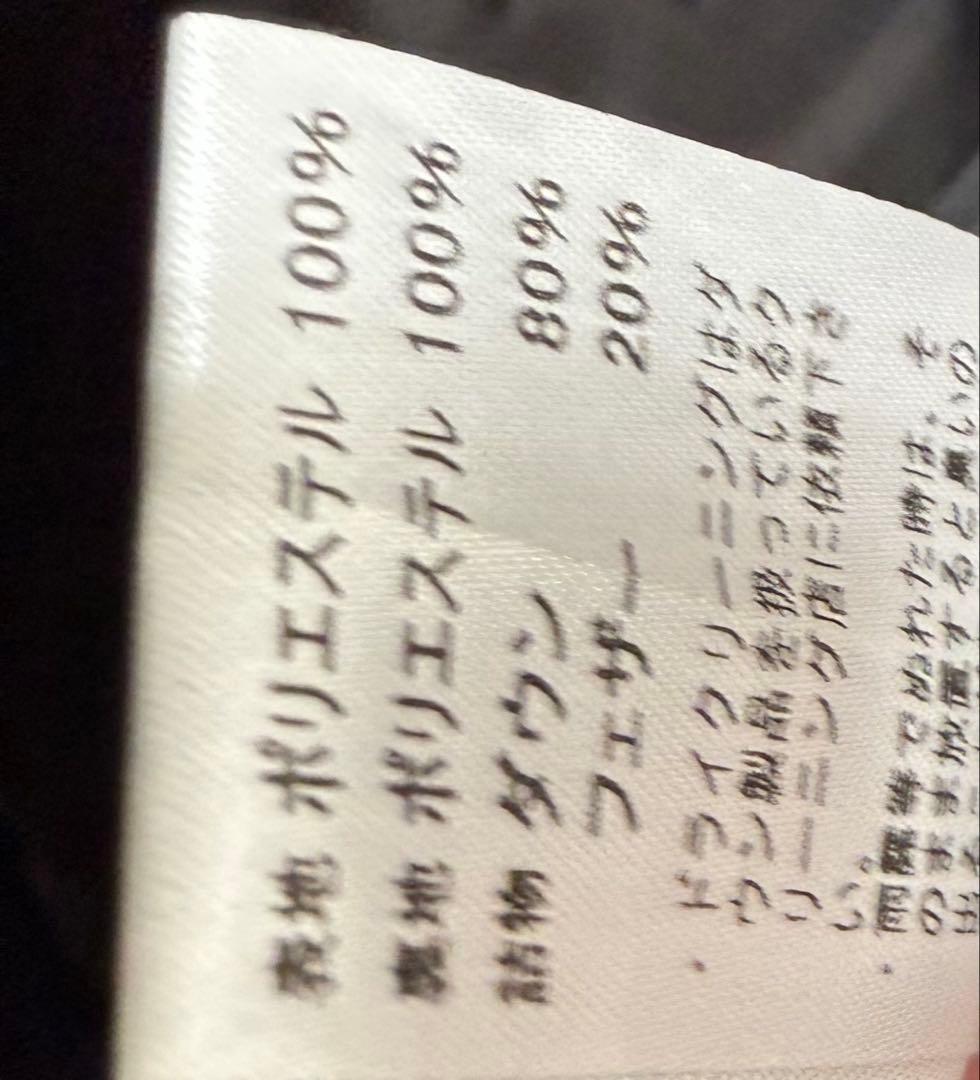 クム様　オーシバル　フーディ　ダウン　コート