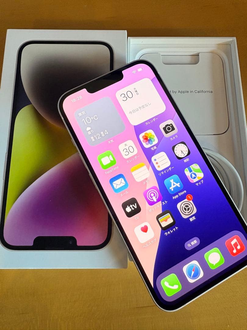 美品SIMフリーApple iPhone 14 256GB スターライト(^^)