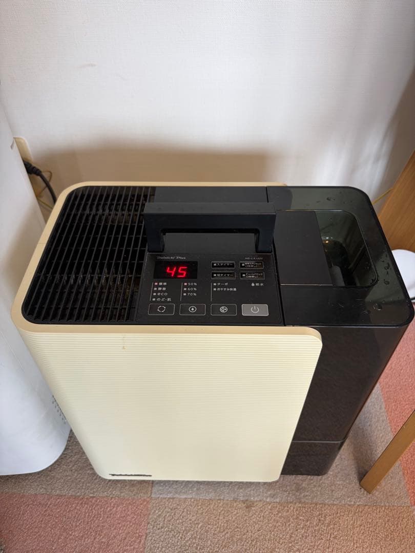 ダイニチ 加湿器　HD-LX1220 サンドホワイト