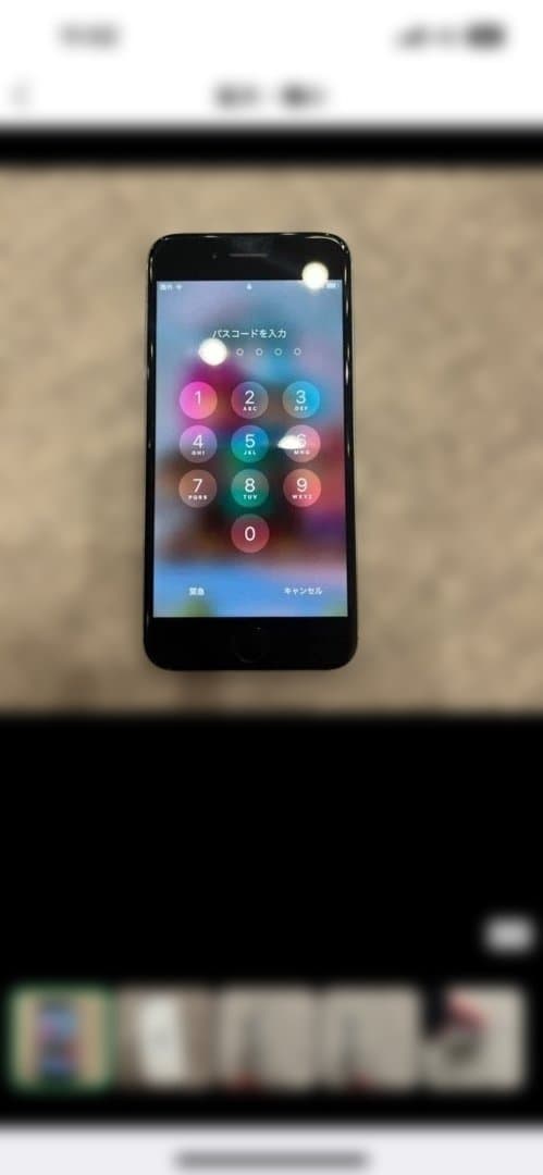 Apple iPhone SE ホワイト 本体