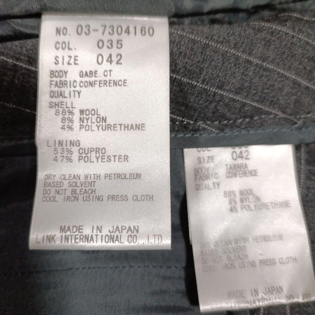 【極美品】セオリーリュクス 　スーツ　セット　大きいサイズ　XL