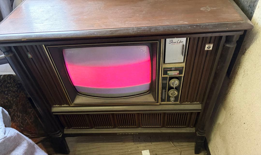 昭和レトロ 家具調ブラウン管テレビ 日立 コロンビア