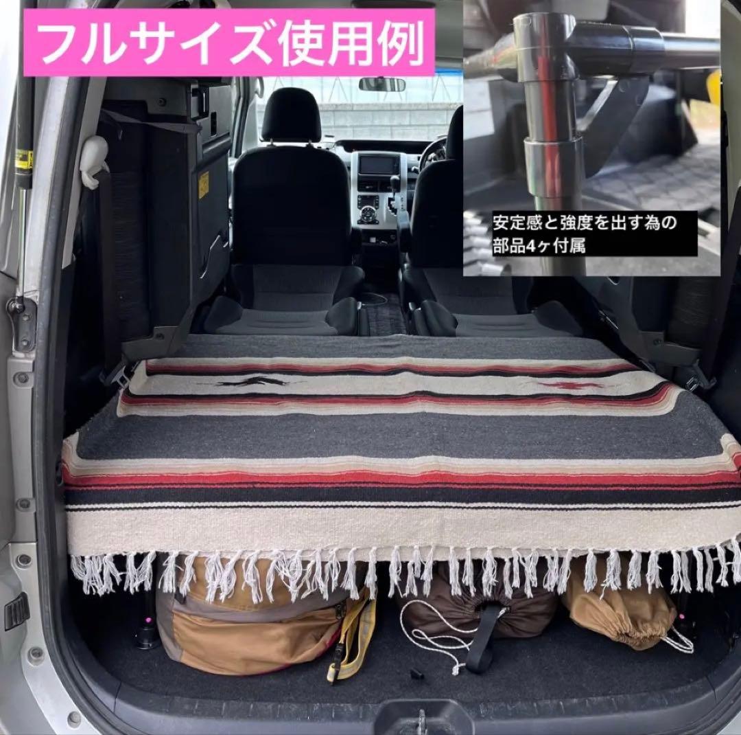 80系ノア・ボキシー・エクスクァイアベッドキット2段収納　20ミリクッション入り