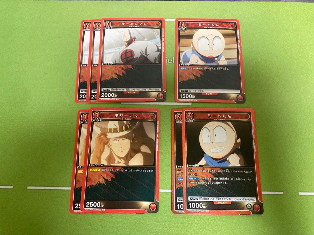 ユニアリ赤キン肉マン　デッキ　ザマシンガンズ　スリーブ付